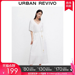 URBAN REVIVO UR2021春夏新品女装气质肌理感腰绳长款宝藏连衣裙WH12S7DN2000