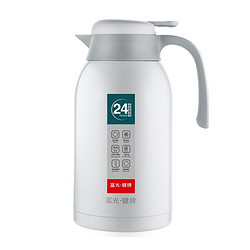 富光 保温壶 2.2L 椰奶白