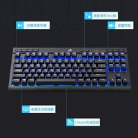 USCORSAIR 美商海盗船 K63无线2.4g蓝牙机械键盘87键cherry