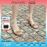 STACCATO 思加图 2021夏季新款甜美褶皱仙女风一字带方头高跟凉鞋女EBQ02BL1