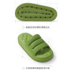 优调沙发凉拖鞋女夏季超厚底柔软踩屎感舒适居家用室内防滑外穿男