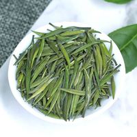 兰馨 雀舌 毛尖春茶 250g