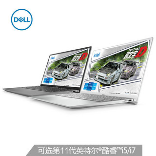 DELL 戴尔 Dell戴尔灵越5000 灵越5501十代酷睿i7/i5轻薄便携商务办公手提笔记本电脑学生游戏本5401官方旗舰店官网