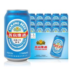 YANJING BEER 燕京啤酒 国航蓝听330ml*24听