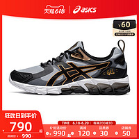 ASICS 亚瑟士 男鞋GEL-QUANTUM 180运动复古低帮休闲鞋1201A063