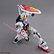  88VIP：BANDAI 万代 Gundam PG Unleashed 1/60 RX-78-2 元祖高达　