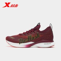 XTEP 特步 男鞋运动鞋男跑步鞋马拉松竞碳板速跑鞋子男980319110915 红黑 42