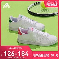 adidas 阿迪达斯 官网 adidas ADVANTAGE K 小童运动鞋EF0213 EF0211