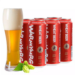 Warney Berg 沃尼伯格 全麦精酿白啤酒 500ml*6罐