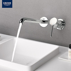 GROHE 高仪 19967001 入墙式冷热龙头