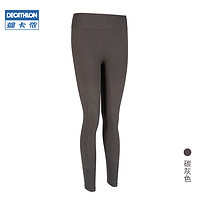 DECATHLON 迪卡侬 8607286 女子瑜伽裤