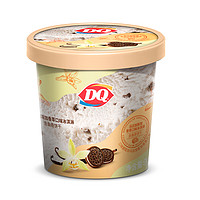 限地区：DQ 马达加斯加香草口味冰淇淋    90g