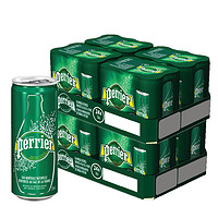 perrier 巴黎水 2件装|Perrier巴黎水原味气泡矿泉水纤体罐装 330mlx24罐/箱