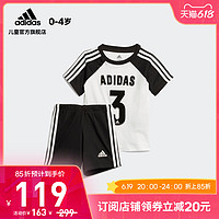 adidas 阿迪达斯 官网adidas 婴童装训练短袖运动套装FM6382 FM6398