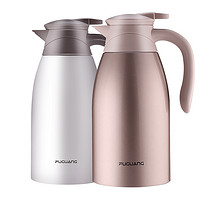 FUGUANG 富光 WFZ6020-2000 灵动系列 保温壶  2000ML