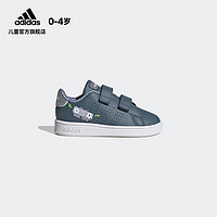 adidas 阿迪达斯 官网 adidas ADVANTAGE I 婴童训练运动鞋FW4953