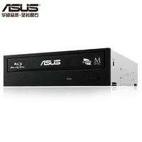 ASUS 华硕 16倍速 BW-16D1HT SATA 蓝光刻录机