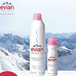 evian 依云 天然矿泉水补水保湿喷雾 300ml+50ml