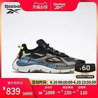 Reebok 锐步 运动健身Zig Kinetica II Concept 1男女低帮休闲鞋FX9355