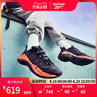 Reebok 锐步 官方运动Zig Kinetica男女网眼低帮休闲鞋FX9340