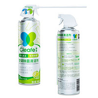 88VIP：Cleafe 净安 空调消毒清洗剂 500ml*2瓶