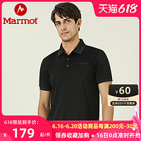 Marmot 土拨鼠 春夏新款户外吸湿排汗超轻透气男短袖T恤Polo衫