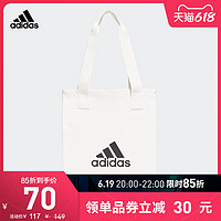 adidas 阿迪达斯 官网 adidas Canvas Shopper 男女训练运动手拎包GT4784