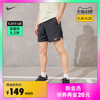 NIKE 耐克 Nike耐克官方CHALLENGER男子跑步短裤运动裤速干反光夏季CZ9069