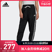 adidas 阿迪达斯 官网 adidas W UR Pant 女装训练运动裤FS2439