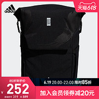 adidas 阿迪达斯 官网 adidas WUJI BP1 男女训练运动双肩背包GN9855