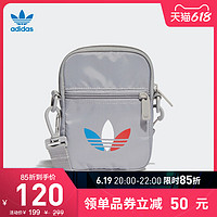 adidas 阿迪达斯 官网 adidas 三叶草 TRICOL FEST BAG 男女运动包GN5464