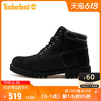 Timberland 添柏岚 踢不烂男鞋靴子户外休闲皮革时尚潮流|A1J3W