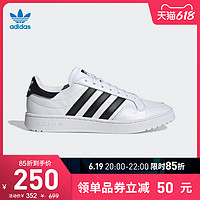 adidas 阿迪达斯 官网adidas三叶草TEAM COURT男女经典运动鞋EG9734