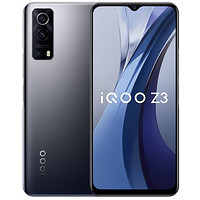 88VIP：iQOO Z3 5G智能手机 8GB+128GB