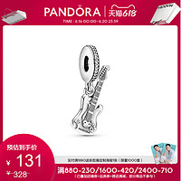 PANDORA 潘多拉 Pandora潘多拉电吉他吊饰925银798788C01时尚潮流送礼物