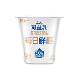 MENGNIU 蒙牛 冠益乳每日鲜酪风味发酵乳100g*6 低温酸奶酸牛奶  风味发酵乳