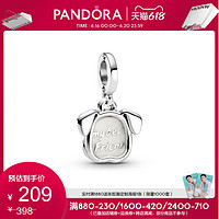 PANDORA 潘多拉 Pandora潘多拉925银宠物狗吊饰799327C01情侣送女友礼物