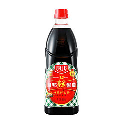 厨邦 特级鲜味生抽 900ml