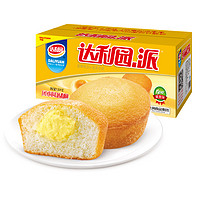 达利园 糕点 面包 零食 蛋黄注心派1350g(注心派)