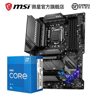 MSI 微星 Intel/英特尔 I7 11700K 11700KF盒装 搭 微星Z590 11代CPU主板套装 微星Z590 TOMAHAWK WIFI  I7 11700KF