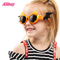anbay EYEWEAR 安比 儿童太阳眼镜男童偏光眼镜防紫外线小孩遮阳镜带翅膀女童墨镜