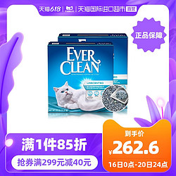 美国everclean铂钻猫砂膨润土蓝白结团11.3KG*2