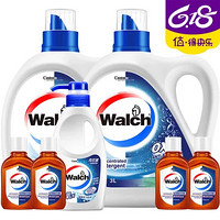 Walch 威露士 洗衣液套装（3Lx2+300g内衣净x1+60ml消毒液x4） 抗菌有氧除菌除螨