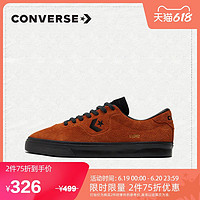 CONVERSE 匡威 官方 Louie Lopez Pro复古低帮反毛皮滑板鞋170713C