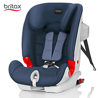 Britax 宝得适 儿童安全座椅 百变骑士