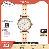 FOSSIL Fossil化石女士满天星石英表小众轻奢手表女款夏季