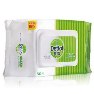 Dettol 滴露 湿巾 杀菌卫生清洁湿巾儿童湿纸巾150片（50抽*3包）带盖