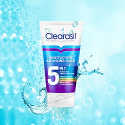 Clearasil 英国Clearasil杨酸洁面男女控油抗痘多效五合一洗面奶