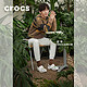  Crocs 卡骆驰 白宇同款 crocs洞洞鞋拖鞋男鞋卡骆驰情侣凉鞋经典克骆格小白鞋沙滩鞋防水雨鞋10001 白色-100 41/42(260mm)　