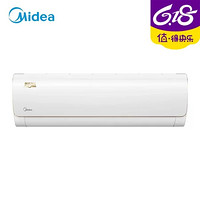 Midea 美的 新能效 智弧 智能变频 1.5匹 壁挂式空调KFR-35GW/N8MJA3